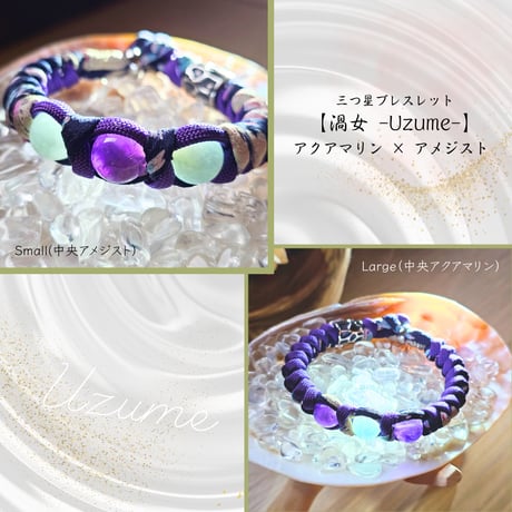 過去のお取り扱い作品
