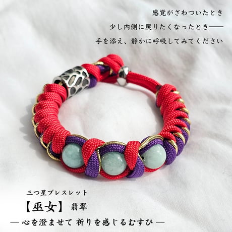 過去のお取り扱い作品