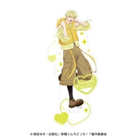 多聞くん今どっち！？  アクリルスタンド　石橋ナツキ