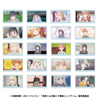 灰原くんの強くて青春ニューゲーム　トレーディングコレクションカード(BOX）