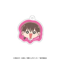 多聞くん今どっち！？  ファスナーチャーム　木下うたげ