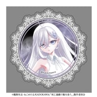死亡遊戯で飯を食う。　アクリルコースター　幽鬼