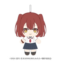 私を喰べたい、ひとでなし　ぬいぐるみキーチェン　美胡