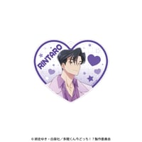 多聞くん今どっち！？  2wayアクリルコースター　甲斐倫太郎