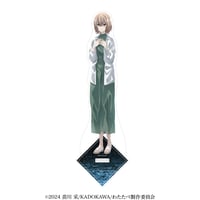 私を喰べたい、ひとでなし　BIGアクリルスタンド【雨と涙ver.】比名子