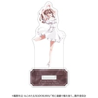 死亡遊戯で飯を食う。　アクリルスタンド　智恵