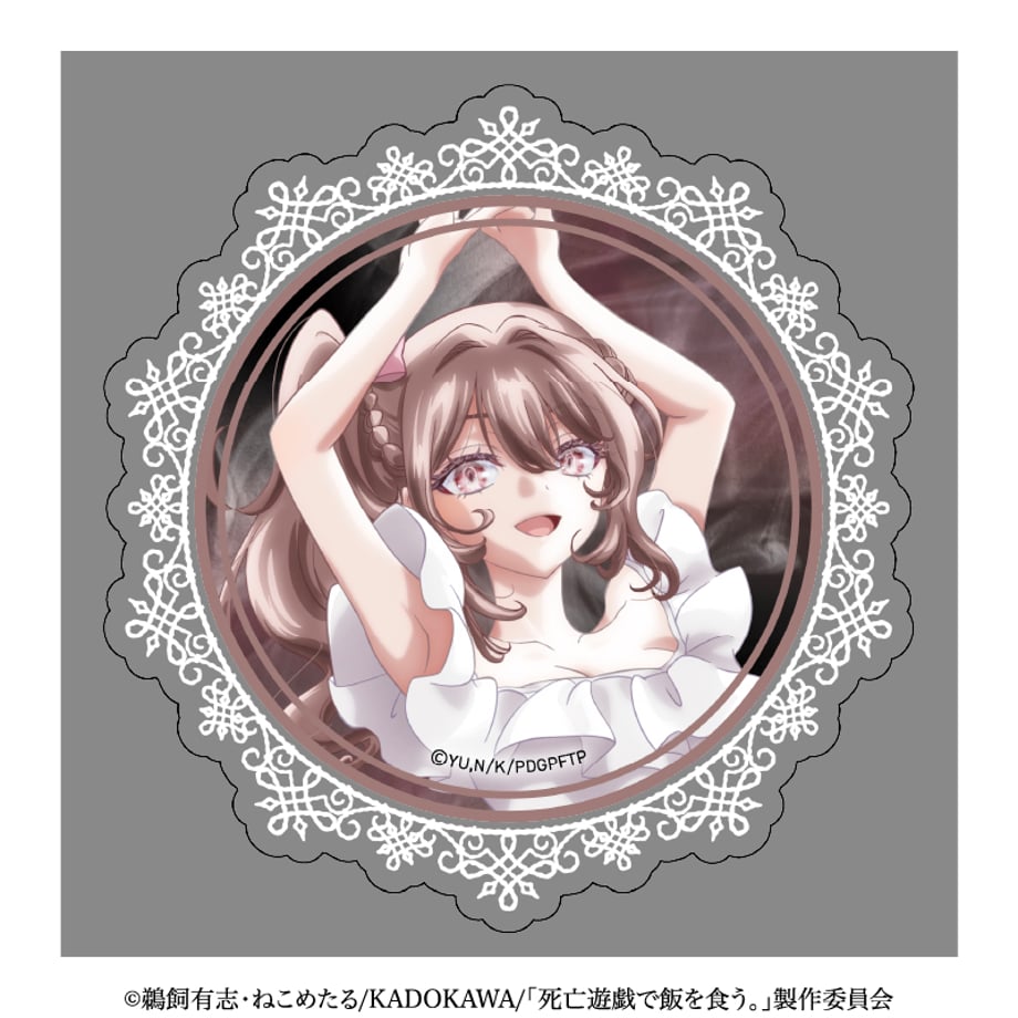 69dc5d835d272d0001352cb2