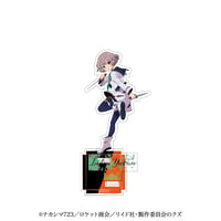 勇者のクズ　アクリルスタンド　印堂雪音