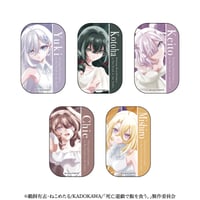 死亡遊戯で飯を食う。　トレーディングキャラクタースクエア缶バッジ