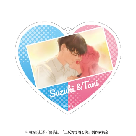 CATEGORY 正反対な君と僕 | aniplus online store