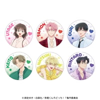 多聞くん今どっち！？ アクリルスタンド 木下うたげ | aniplus online