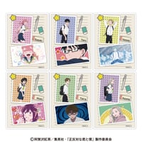 正反対な君と僕 トレーディングアクリルマグネット（全6種）