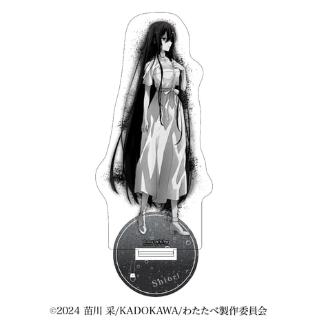CATEGORY 私を喰べたい、ひとでなし | aniplus online store