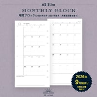 A5 Slim｜月間ブロック（2026年9月始まり）