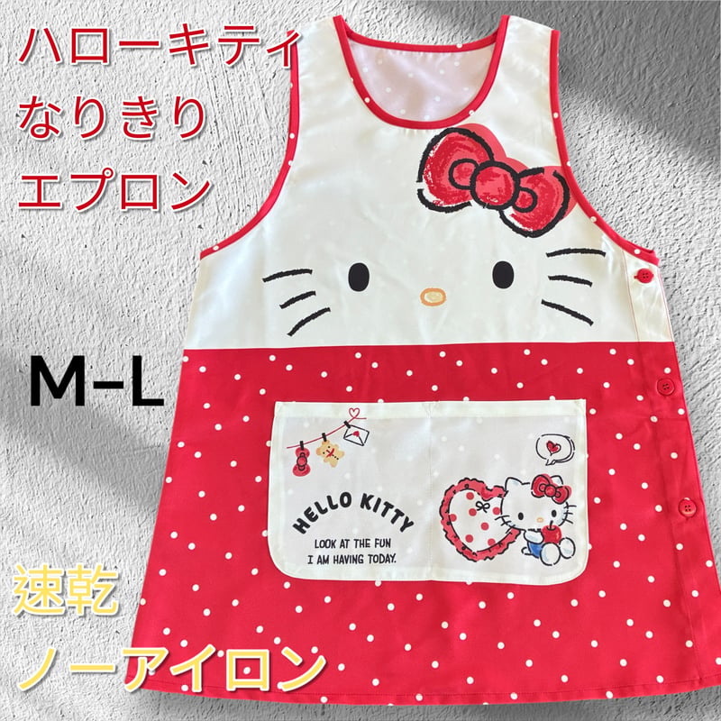 26年冬新作！キティ キャラクターなりきりエプロン SJ-3231 / レッド