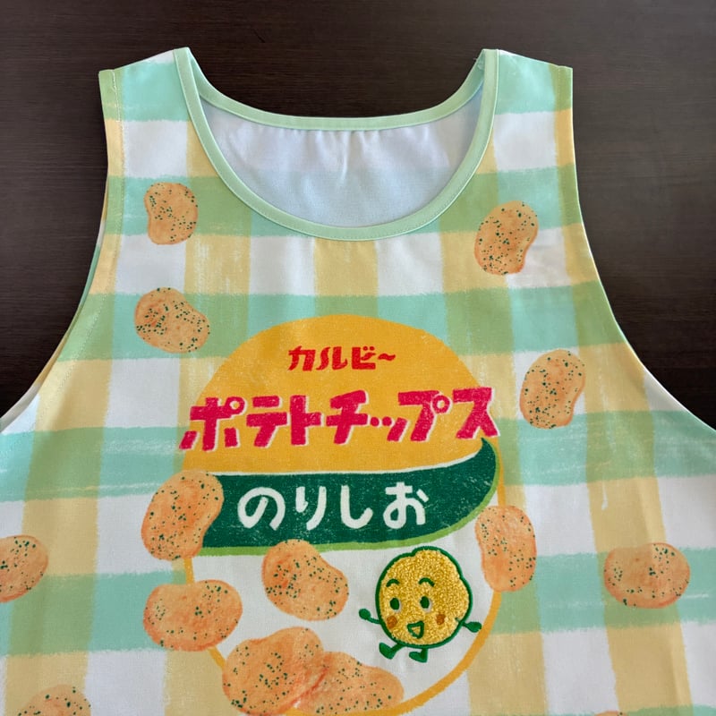 カルビーレトロ】ポテトチップス（のりしお） キャラクターエプロン