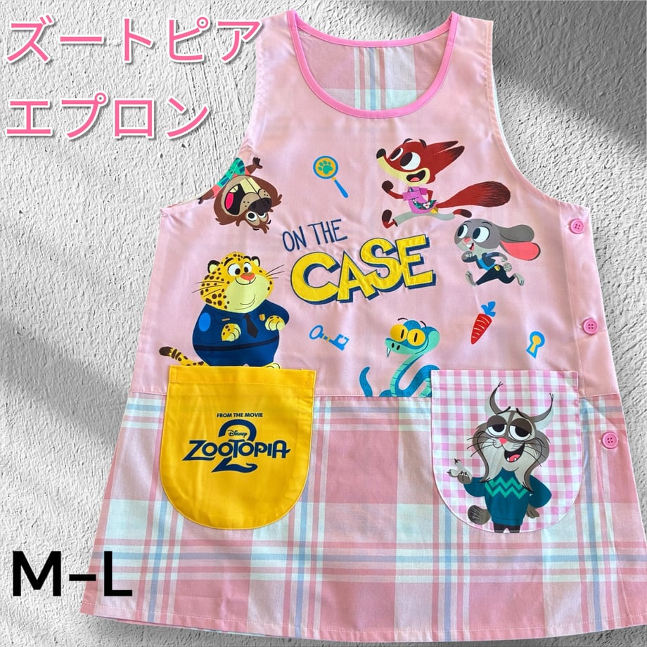 6a8eb4f27a275c0001271c04