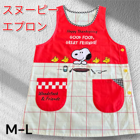 【26年秋冬新作】スヌーピー キャラクターエプロン U-0020 / レッド【M-L|LL-3L】