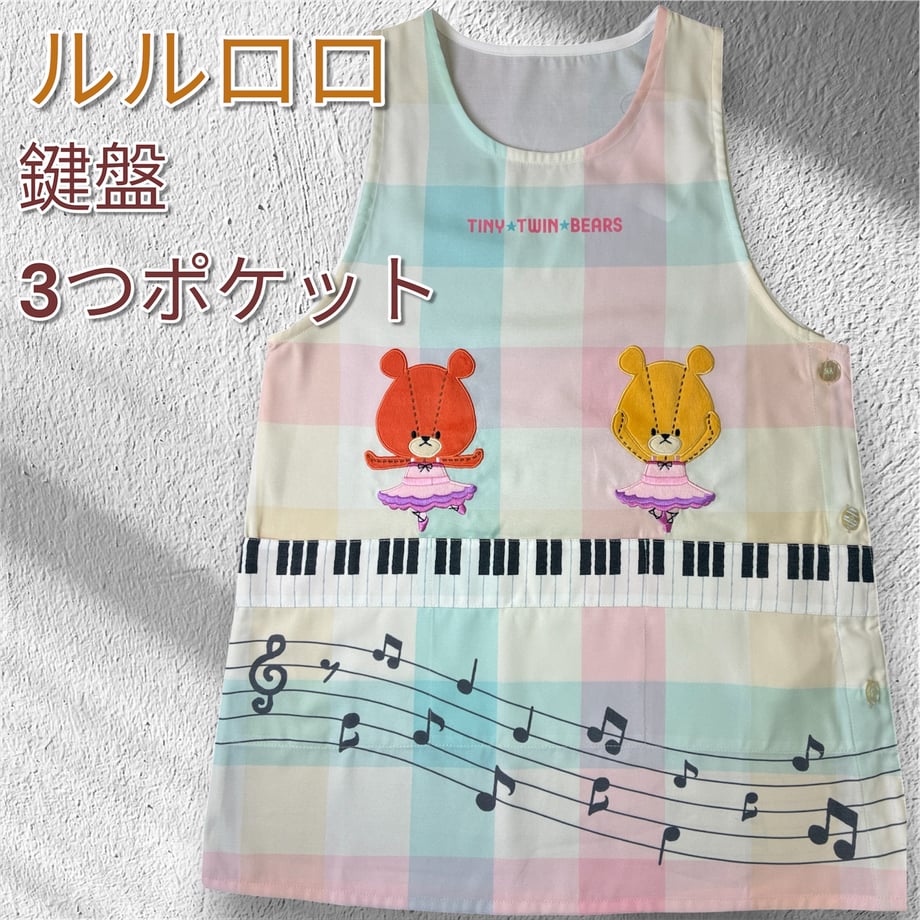 6a4f578dc5bd300001dc844c