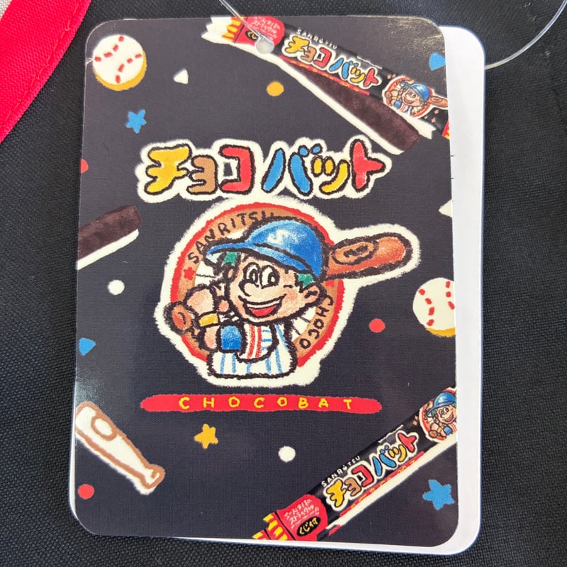 保育エプロン ドーナツ柄エプロン チョコレートドーナツ刺繍付き 保育