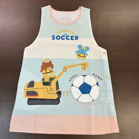 <26年秋新作>【トミカとトム】サッカーボールポケット キャラクターエプロン TMA4226【M-L】