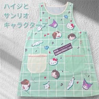【アルプス少女ハイジ×サンリオキャラクターズ】チェック キャラクターエプロン SA4111【M-L】