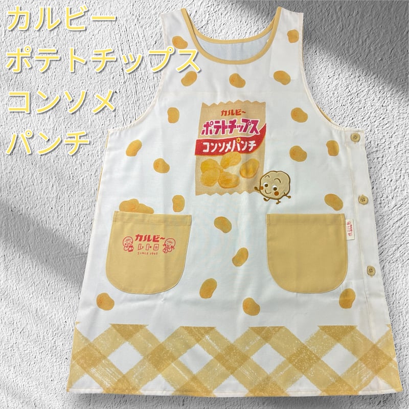 カルビーレトロ】ポテトチップス（コンソメパンチ） キャラクター