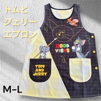 【26年秋冬新作】トム＆ジェリー キャラクターエプロン U-0021 / イエロー【M-L|LL-3L】