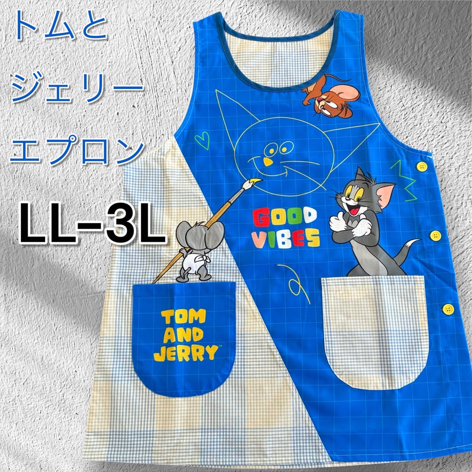 6a8eb4f17a275c0001271be4