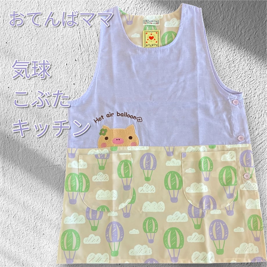 6a61cc41275383000112bbc0