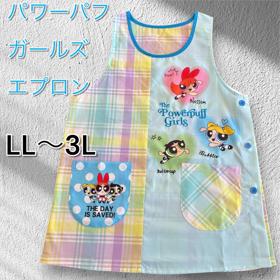 6a8eb4ef7a275c0001271bd2