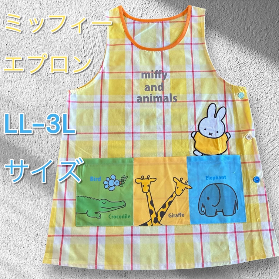 6a8eb4f17a275c0001271bf2