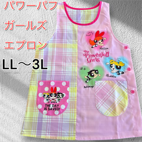 【26年秋冬新作】パワーパフガールズ キャラクターエプロン U-0019 / ピンク【M-L|LL-3L】