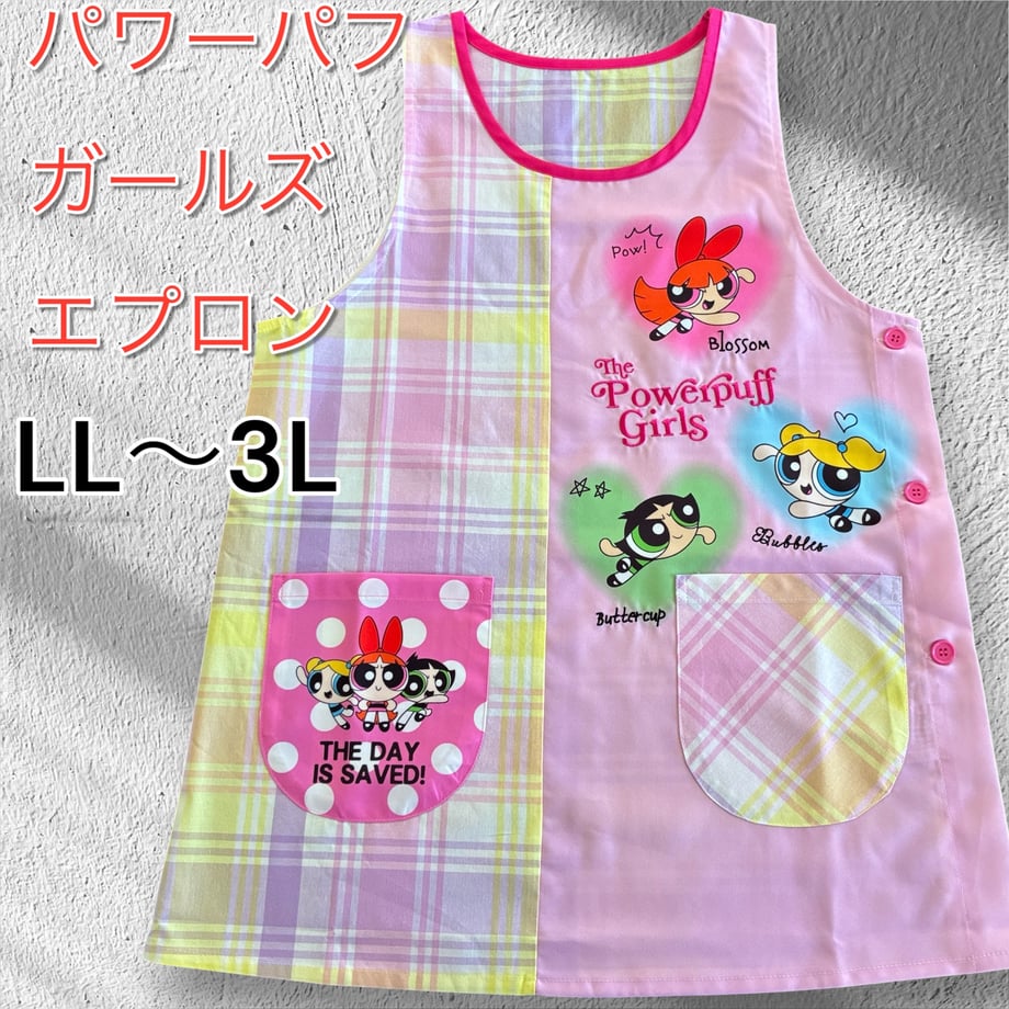 6a8eb4f07a275c0001271bd7