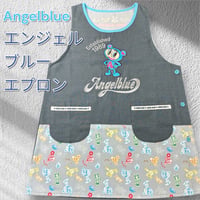 【ANGEL BLUE】エンジェルブルー ナカムラくん キャラクターエプロン AA4295【M-L】
