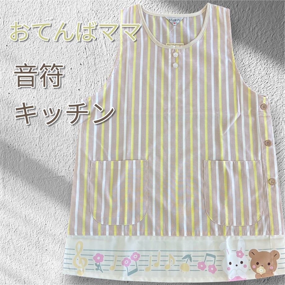 6a61cc40275383000112bbba