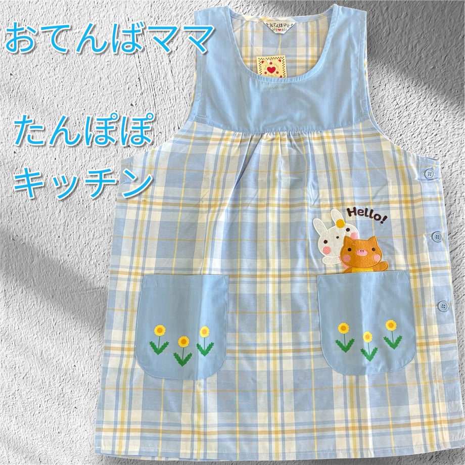 6a61cc3e275383000112bbae