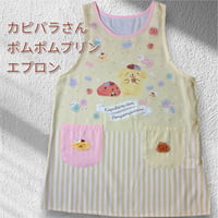<26年夏新作>【カピバラさん＆ポムポムプリン】なかよし キャラクターエプロン KPA4209【M-L】