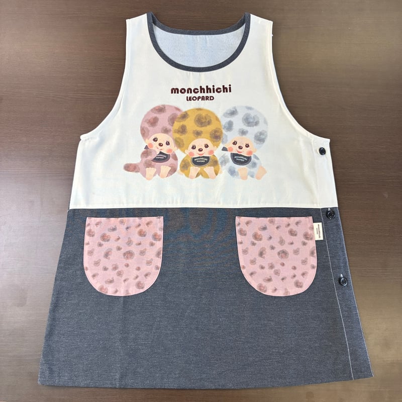 モンチッチ×古川紙工】モンチッチ レオパード キャラクターエプロン