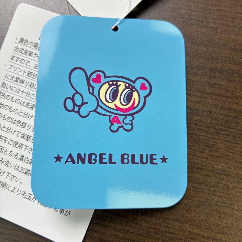 ANGEL BLUE】エンジェルブルー ナカムラくん キャラクターエプロン