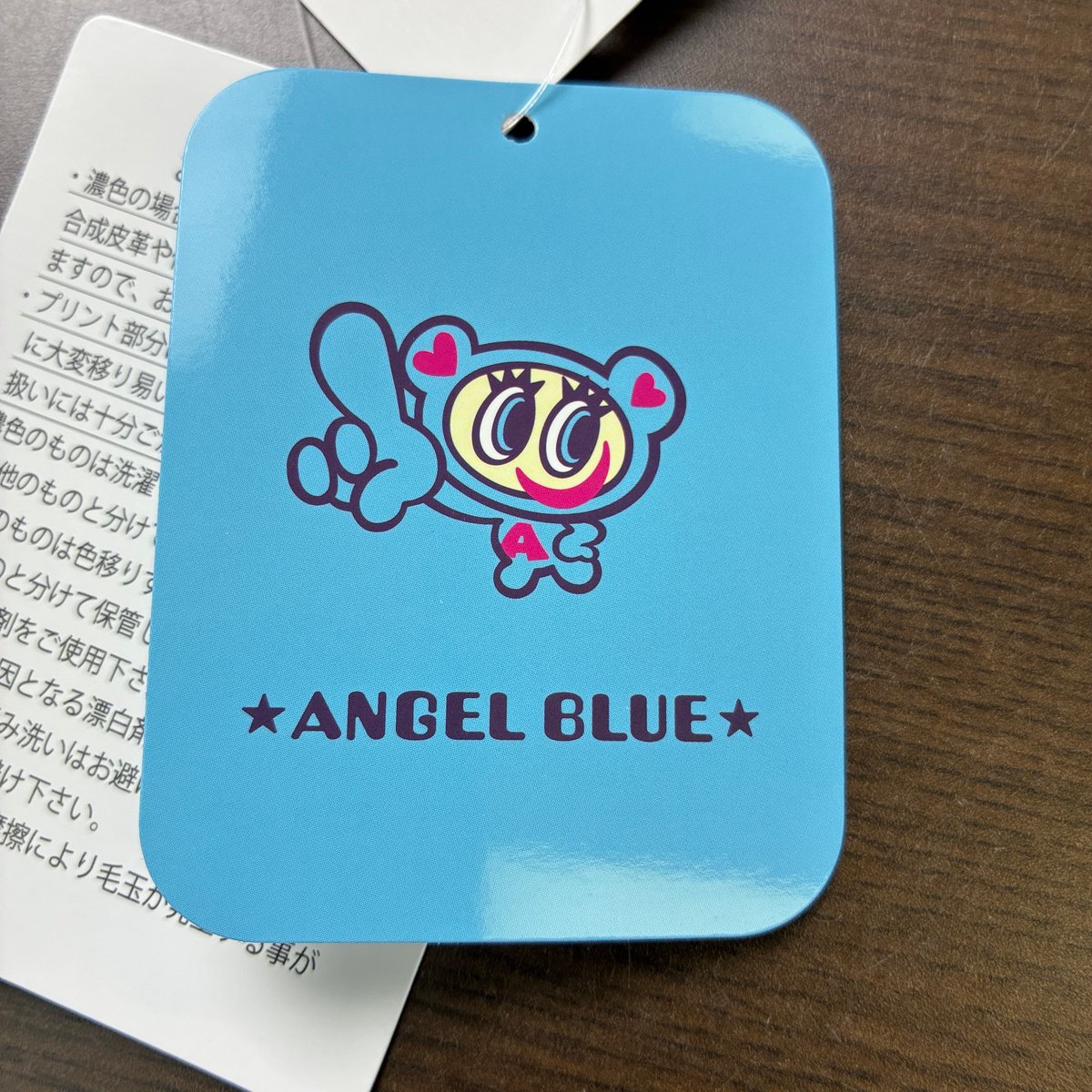 ANGEL BLUE エプロン 2枚セット キャラクター柄 ANGEL BLUE】エンジェルブルー ナカムラくん キャラクターエプロン
