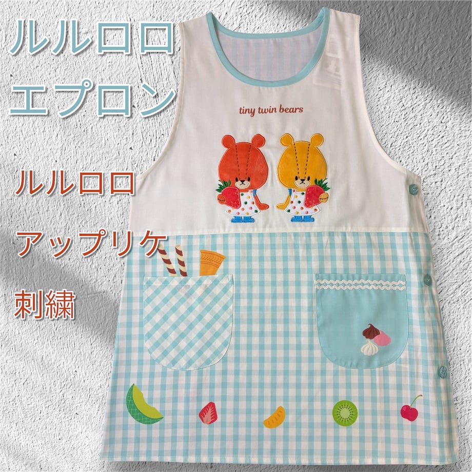 6a4f578cc5bd300001dc8449