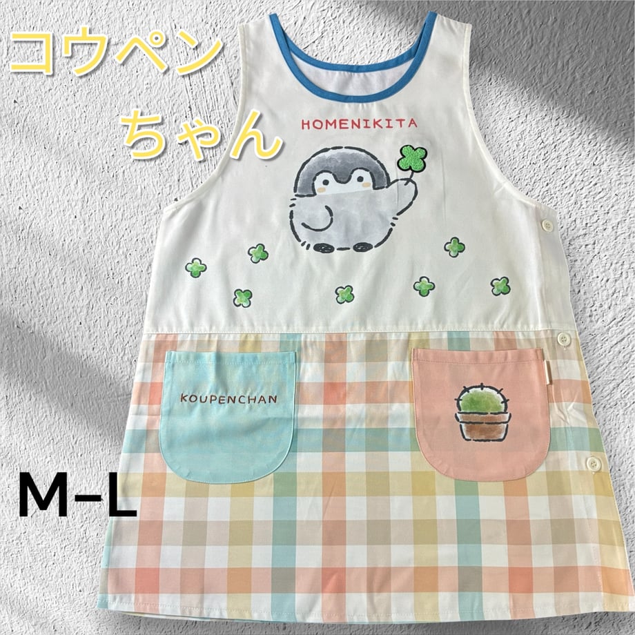 6abb9ff43d7ed875bf5f817b