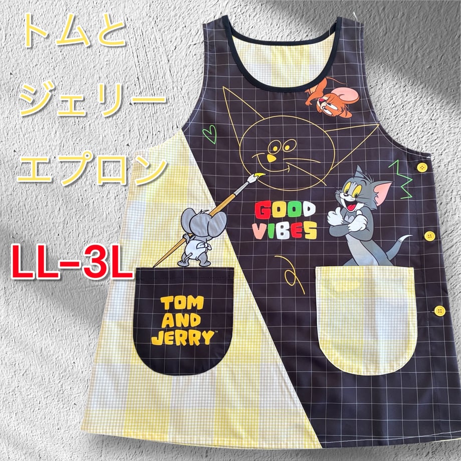 6a8eb4f17a275c0001271be9