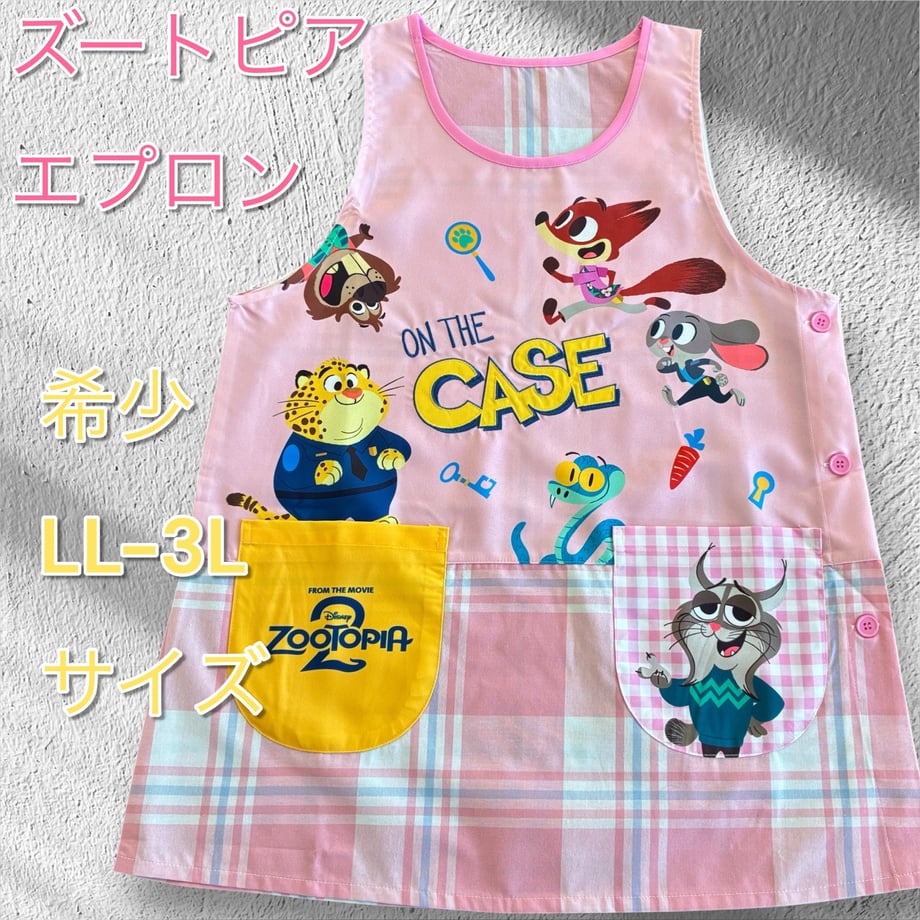 6a8eb4f27a275c0001271c04