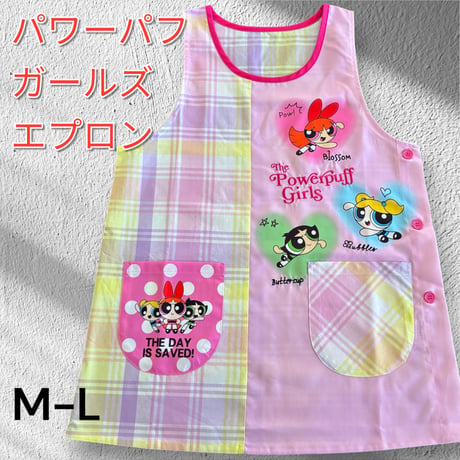 【26年秋冬新作】パワーパフガールズ キャラクターエプロン U-0019 / ピンク【M-L|LL-3L】