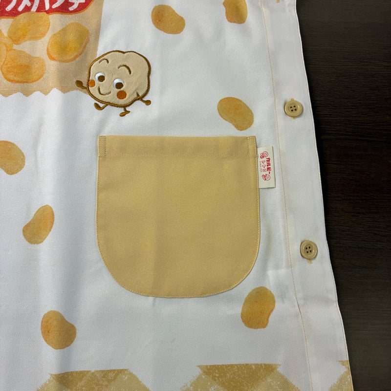 残りわずか！】【カルビーレトロ】ポテトチップス（コンソメパンチ