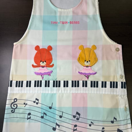 <26年秋新作>【がんばれ！ルルロロ】音楽発表会 アップリケ キャラクターエプロン RA4245【M-L】