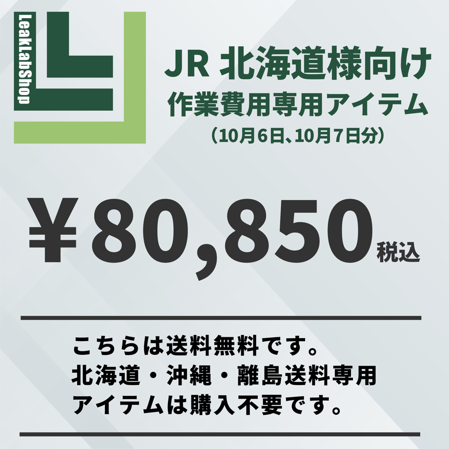 6ac6ee849e369b1404233f45