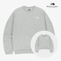 SOFTLINE SWEATSHIRTS MELANGE GREY NM5MS51K